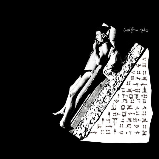 Cuneiform Tabs - s/t LP