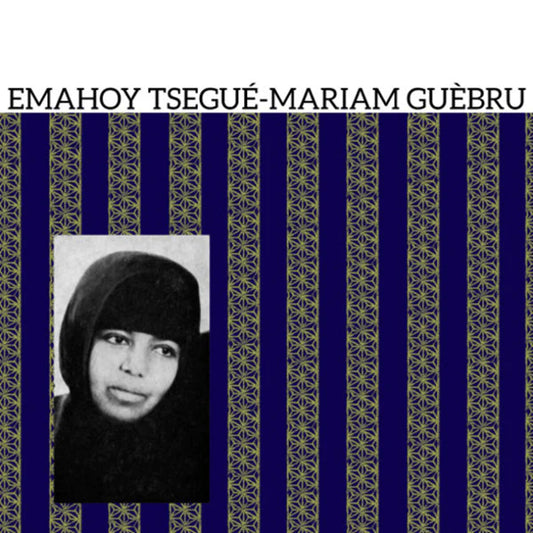 Emahoy Tsege Mariam Gebru - s/t LP